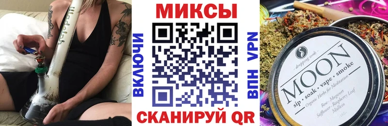 где можно купить наркотик Называевск БУТИРАТ бутик