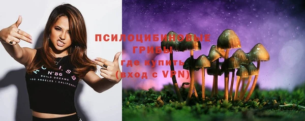 кокаин VHQ Майский