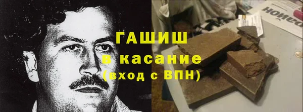 кокаин VHQ Майский