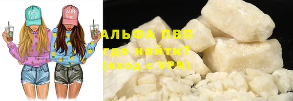 мет Лиски