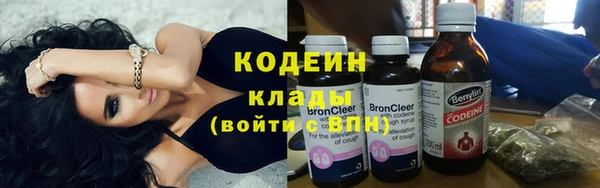 бошки Медногорск