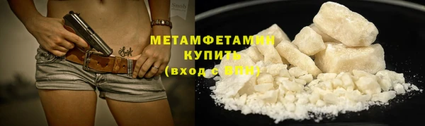 ECSTASY Липки