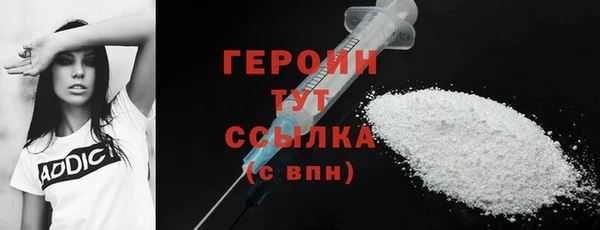ECSTASY Липки