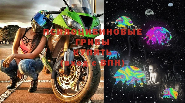 кокаин VHQ Майский