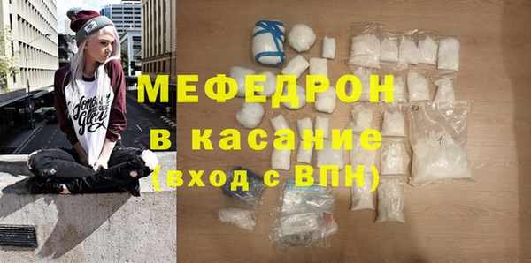 ECSTASY Липки