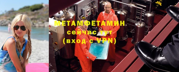 PSILOCYBIN Лихославль