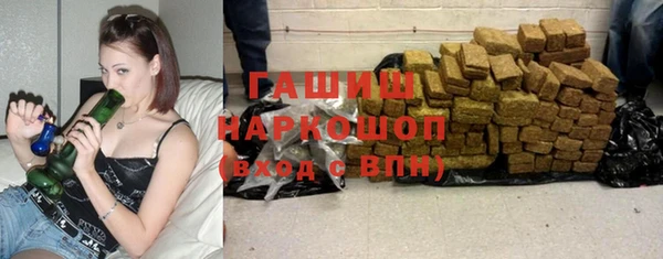 кокаин VHQ Майский