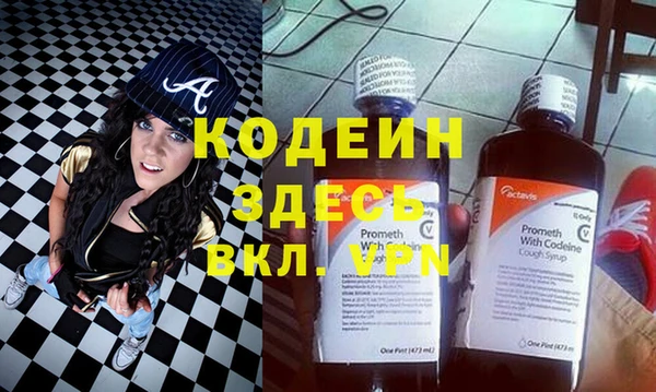 каннабис Магас