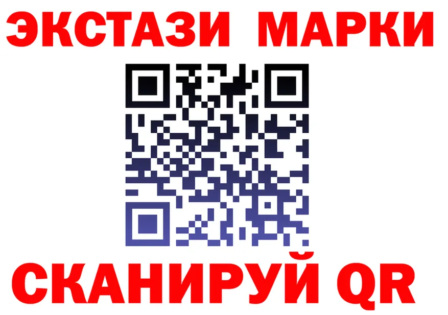 Ecstasy круглые зеркало маркетплейс MEGA Называевск